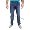 Джинсы FORKY 699 синий