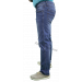 Джинсы FORKY 699 синий