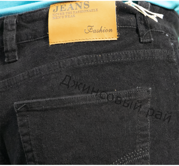 Джинсы JEANS RS 8210 черный