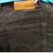 Джинсы JEANS RS 8210 коричневый