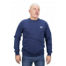 Толстовка RAMOSS 4053 blu