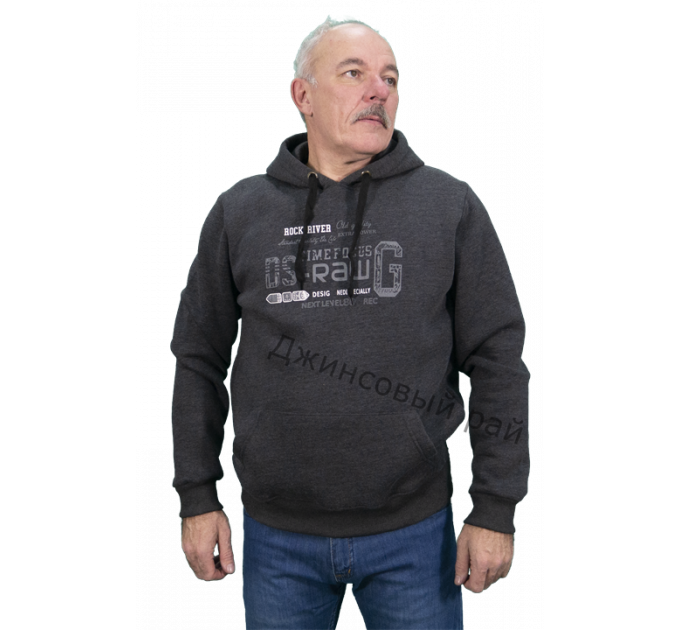 Толстовка RAMOSS 2655 tser