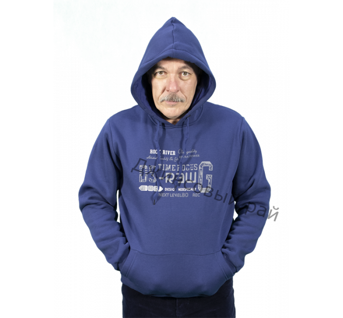 Толстовка RAMOSS 2655 синий 04