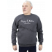 Толстовка RAMOSS 4064 серый 06