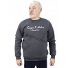 Толстовка RAMOSS 4064 серый 06